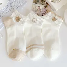 かわいいクマデザインの 夏用ショートソックス【薄手・通気性・スポーツ】