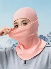 防寒・防風フェイスマスク【男女兼用・スノーボード用・アウトドア】