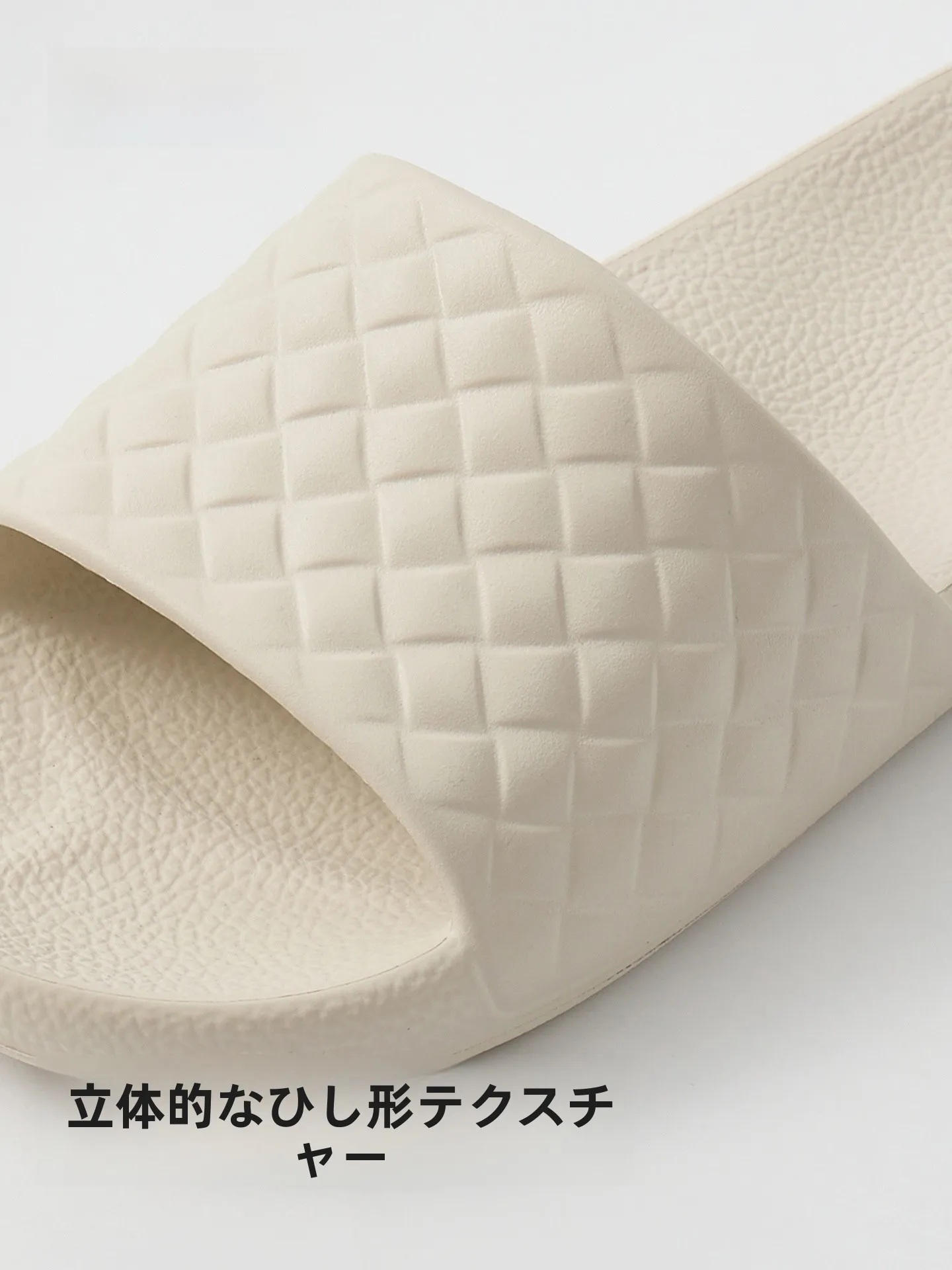 静音デザインの夏用サンダル：防滑・快適・足が疲れないレディースモデル