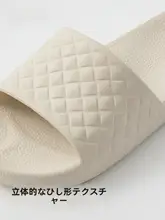 静音デザインの夏用サンダル【防滑・快適・男女兼用・室内用】