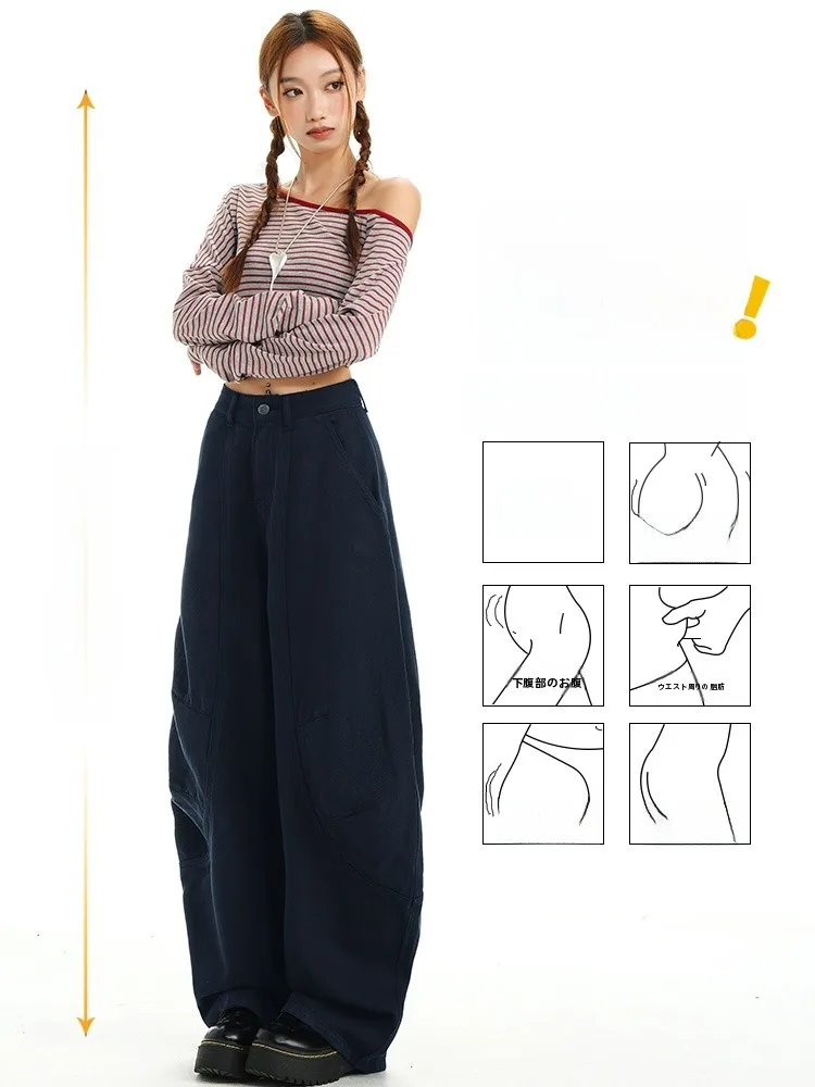 アメリカンスタイルのワイドレッグデニムパンツ【女性用・春のトレンド・フィット】