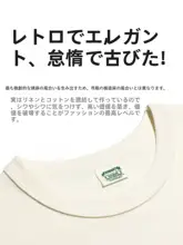 コットンリネンポケット付き半袖Tシャツ