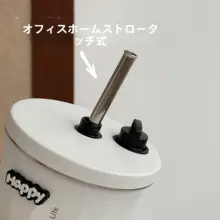 保冷機能付き大容量タンブラー【ストロー・車載用・夏季用・持ち運び便利】