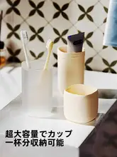 KOUDAI ポケット式旅行用洗面カップ【家族向け・携帯便利・子供用歯ブラシ・歯磨き粉カップ】