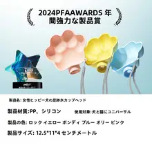 hipidog 犬用携帯水飲みボトル【アウトドアペット用・ミニ水給水器】
