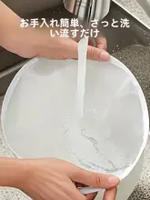 便利な野菜水切り袋【家庭用・餃子の具材準備に最適】