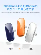 Orico スマホ用 外付けストレージ マグネット式 USBメモリ iPhone 17 18 Pro 対応 容量拡張 「ORICO」