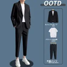 ビジネスカジュアルスーツジャケット【フィット・シワ防止・春秋向け】（セットアップ対応）