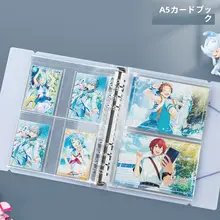 A5サイズカード収納ブック【三孔・6インチポストカード用・四色挿入ポケット・四宮格・3インチ対応】