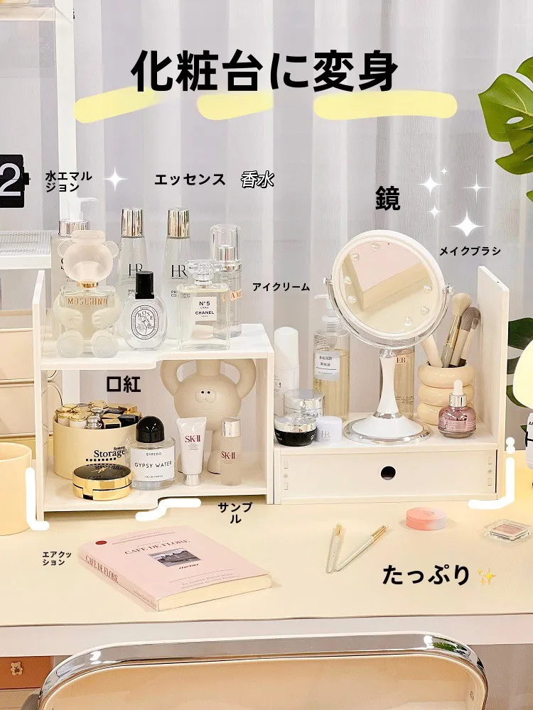 デスク用収納ラック：オープンラック本収納の効率的かつシンプルな解決策