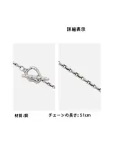 グレーのダイヤモンドデザインのネックレス【男性用・おしゃれで高級感あり】