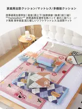 シングルサイズの厚手マットレス【学生用・床暖・多季節対応・上下棚用】