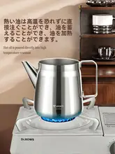 304ステンレス製油こし器【キッチン用・フィルター付き・家庭用】