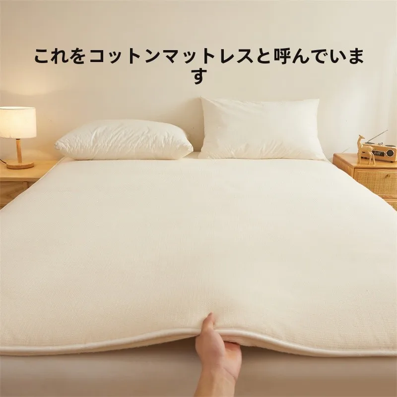 冬用厚手コットン敷布団：一人用・学生用・家庭用の保温性と使い勝手を徹底解説