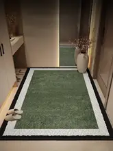 玄関マット【室内用・緑色・おしゃれデザイン】