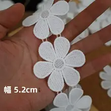 水溶レース装飾素材【アンティーク調・DIY用・ウェディング用】