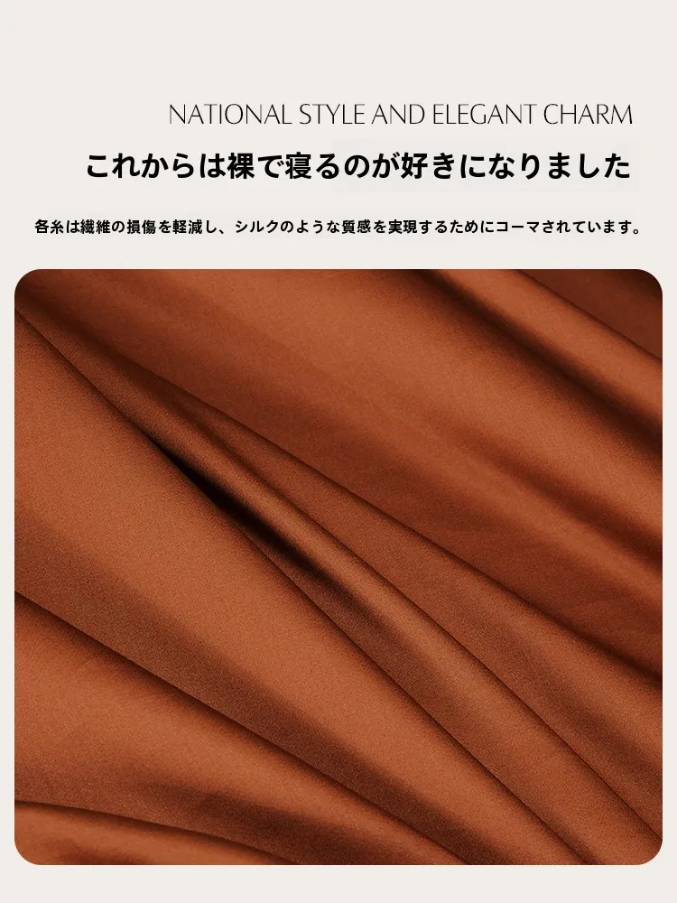 マットレスカバー シングル どう選ぶ？長繊維綿のサテン仕上げが睡眠の質を変える理由