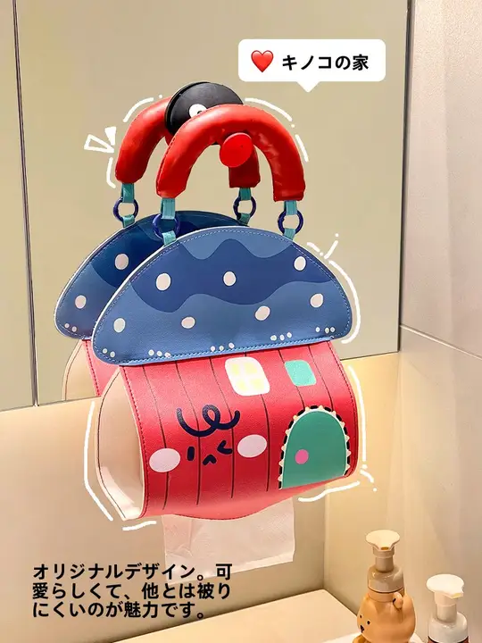 防水トイレットペーパー収納ポケット【吊り下げ式・洗面所用】