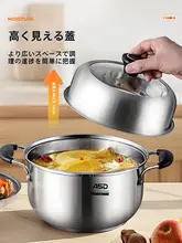 愛仕達 304ステンレススチール製 ミニ蒸し鍋【家庭用・厚型・2段蒸し器・スチーム調理用】