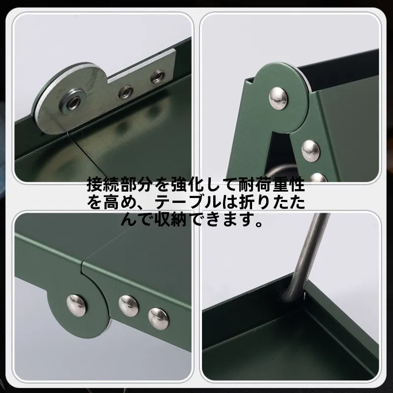 家にキャンプテーブルを設置するなら、どんなものがおすすめ？
