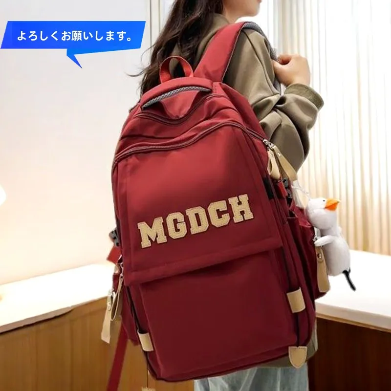 ワインレッドのリュックサック：学生・旅行・多機能シーンで実用性を証明