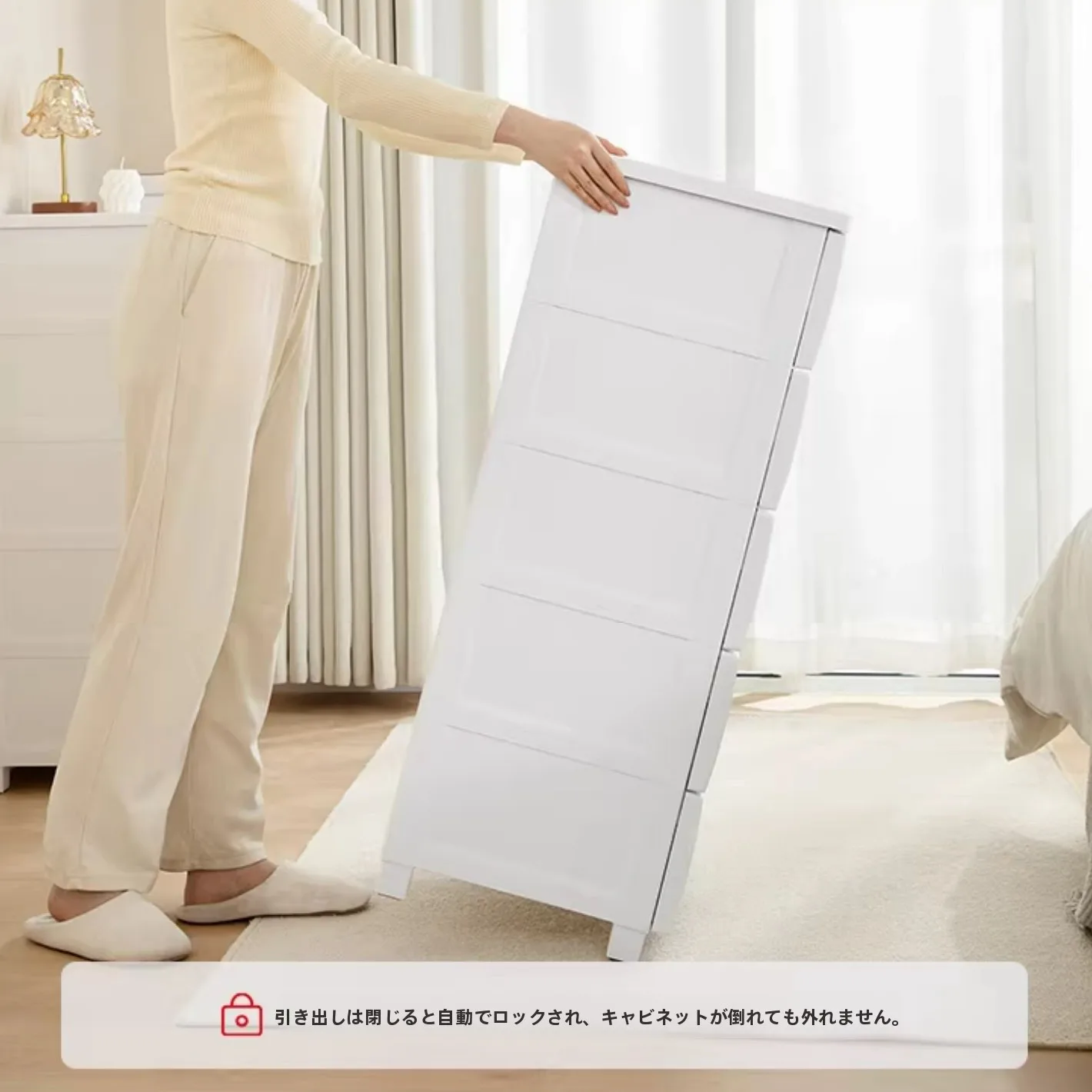 木製ハイエンド収納キャビネット：幅75cmの防潮・防塵設計と60L収納の実用性