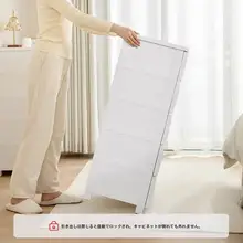 木製ハイエンド収納キャビネット【引き出し付き・防潮・防塵・寝室用】