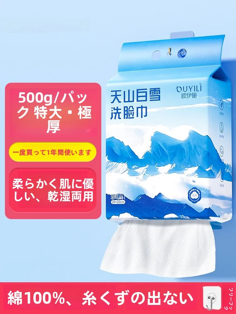 ふんわりと吸水するタオルを選ぶべきか？濡れタオルの本当の使い方とは？