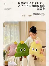 クッション ピロー ソファー リビング 出窓 インテリア おしゃれ かわいい 乙女心 インスタ映え レディース