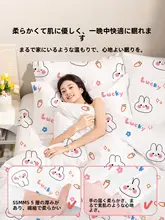 Badigo 使い捨てベッドカバーシート【ダブルベッド用・旅行やホテル用】（セットアップ対応）