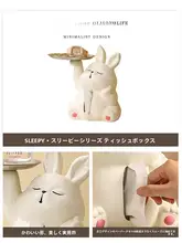 Tlife 可愛い陶器製ティッシュボックス【多機能・クリエイティブデザイン・リビング用】