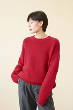 極上の柔らかさで快適！全羊毛 赤色ラウンドネックセーター【ゆったりデザイン・秋冬用】（セットアップ対応）