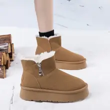 サイドジッパー付き 雪地靴【厚底・極上の柔らかさ・防寒仕様】