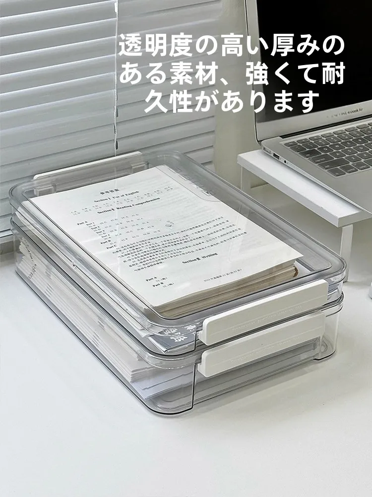 書類整理ボックス：家庭用証書収納に最適な4L大型ケースの実用性と使い方