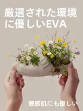 マリージェーンデザインの穴あきサンダル【EVA製・静音・ソフトソール・防滑・アウトドア向け】