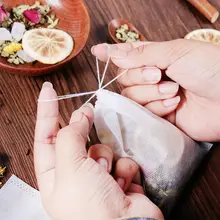 無地不織布袋【煎薬袋・フィルター袋・茶葉用】
