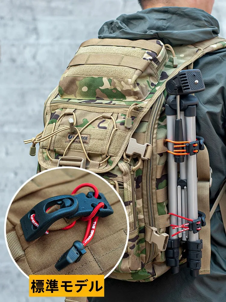 第7区 モール拡張ストラップ付き アウトドア登山用バックパック【アイスアックスクリップ・ボディバッグ機能・固定カラビナ】