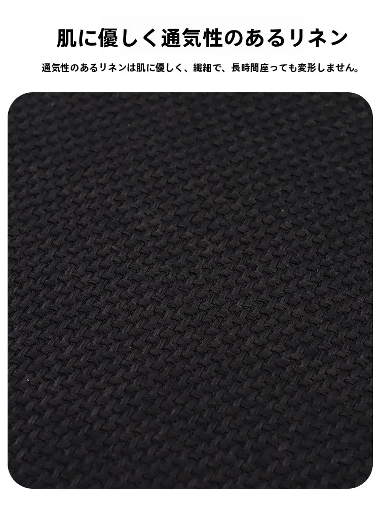 自由に巻けるループクッションを選ぶべきタイミングは？