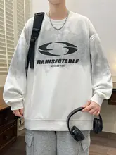 春秋用 ラウンドネックスウェットシャツ【長袖・ゆったりサイズ・子供用】