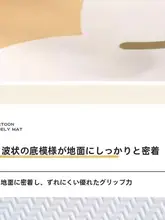 PVC製 キッチン用防滑マット【撥水・汚れ防止・お手入れ簡単】