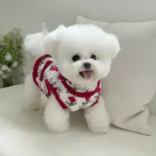 ペット服 小型犬 猫向け 秋冬 リバーシブル フリース あたたかい カーディガン 