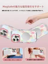 グラデーションカラーのiPhoneケース【液体シリコン・マグセーフ対応・取り外し可能スタンド付き】