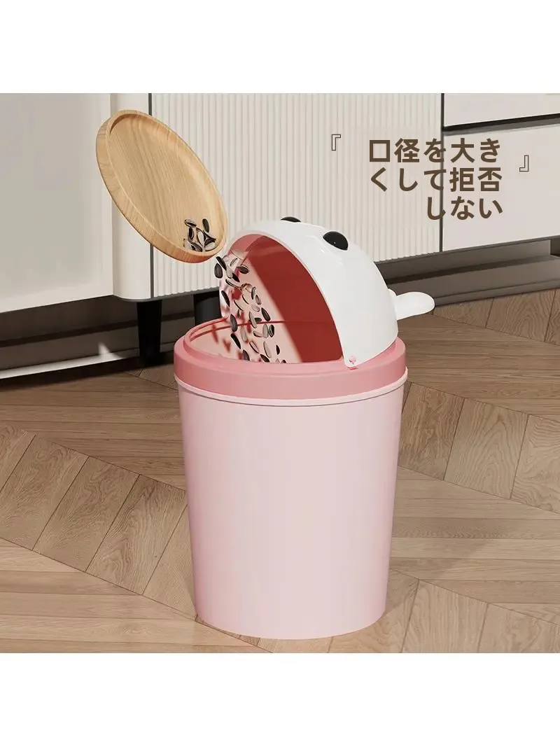 可愛いデザインのふた付きゴミ箱：厚手PP製で家庭用・居室用に最適な密閉型収集ボックス
