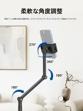 NEEWER 三折りたたみ式スマートフォンスタンド【多角度調節・屋外用・自撮り対応】