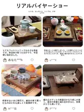 木製の小さなお茶盤【和風・実用的・禅スタイル】