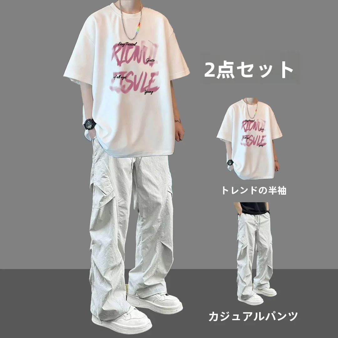  スポーツミックス メンズ 夏：カジュアルセットアップの実用性と着用シーン