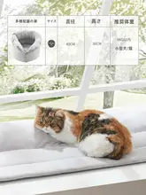 四季対応の半封閉式猫ハウス【保温・洗濯可能】