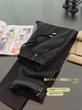 防風加工の極上の柔らかさの裏起毛アウトドアパンツ【松緊ウエスト・メンズ用・冬用】