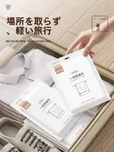 旅行用速乾バスタオル【厚手・独立包装・持ち運び便利】