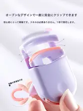 ミニまつげカーラー【長時間カールキープ・携帯便利・初心者向け】